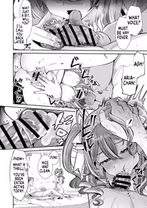 Page 22 of Pien na Ore, Shachiku na Watashi. ~Kinou made Black datta noni, Okitara Sekai ga Pink ni Somattete Kusa Nan da ga~ - A pien me, A slave me. It was a black company until yesterday, but when i woke up, the world was dyed in Plonk and i can't help but laugh - preview thumbnail