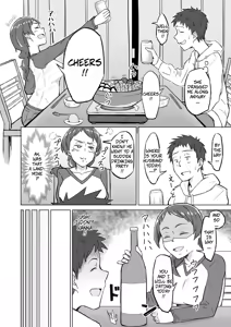 Page 3 of Otonari no Hitozuma ni Yuushoku ni Sasowaretara Yokkyuu Fuman de SEX Dekite Shimatta Hanashi | The Frusterated Wife Next Door Invited Me To Dinner And We Ended Up Having Sex - preview thumbnail
