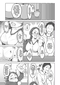 Page 4 of Otonari no Hitozuma ni Yuushoku ni Sasowaretara Yokkyuu Fuman de SEX Dekite Shimatta Hanashi | The Frusterated Wife Next Door Invited Me To Dinner And We Ended Up Having Sex - preview thumbnail