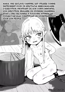 IWAKU WAKU - Vampire-chan no Shokei Show — hentai manga cover on Fhentai