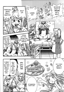 Page 3 of Lollipop - preview thumbnail