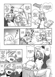 Page 6 of Lollipop - preview thumbnail