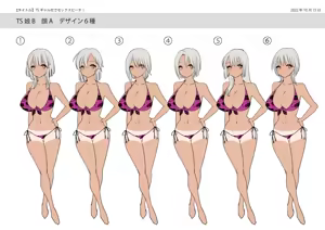Page 42 of TS Gal-ka de Sex Beach! - preview thumbnail