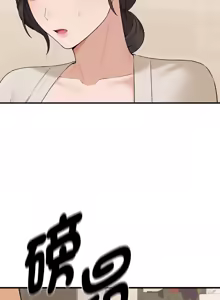 Page 120 of 沉沦的母女 | 母女通吃计划 | 沉淪的母女 | 母女通吃計劃 1-12 END - preview thumbnail
