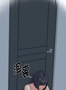 Page 126 of 沉沦的母女 | 母女通吃计划 | 沉淪的母女 | 母女通吃計劃 1-12 END - preview thumbnail