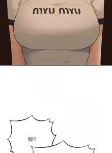 Page 128 of 沉沦的母女 | 母女通吃计划 | 沉淪的母女 | 母女通吃計劃 1-12 END - preview thumbnail