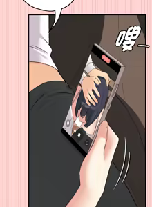 Page 13 of 沉沦的母女 | 母女通吃计划 | 沉淪的母女 | 母女通吃計劃 1-12 END - preview thumbnail