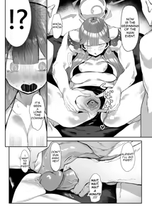 Page 16 of President Aru Makes Her Idol Debut!？ (decensored) - preview thumbnail