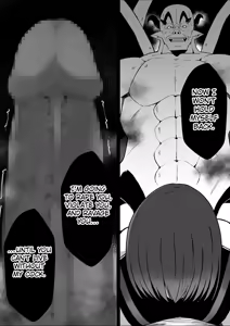 Page 59 of Rankou Tenshi Arutemisu ~ Nakama o Toraware Akuma ni Okasa Reta Shōjo no Matsuro ~ - preview thumbnail
