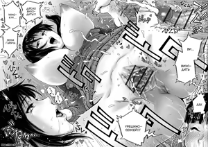 Page 22 of Sei no Yorokobi Sensei | Вчителька сексуального задоволення - preview thumbnail
