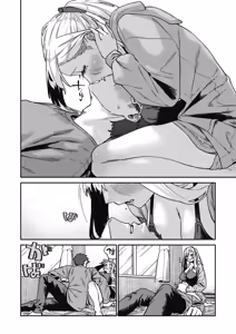 Page 37 of Kenkou de Bunkateki na Seikatsu | 건강하고 문화적인 성생활 (decensored) - preview thumbnail