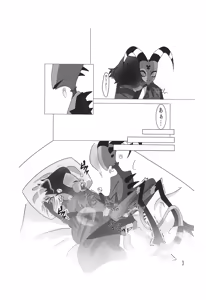 Page 5 of Outo Kaigo - preview thumbnail