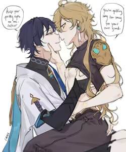 Page 641 of Genshin Impact - beautiful boys - preview thumbnail