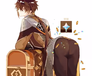 Page 688 of Genshin Impact - beautiful boys - preview thumbnail