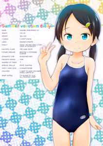 Page 4 of Natsuyasumi Nikkichou ~Class de Otonashikute Medatanakatta Anoko ga Natsuyasumi no Aida ni Chou Bitch ni Natteita Riyuu~ | Summer Vacation Diary: The Reason the Quiet, Unnoticed Girl in Class Turned into a total Bitch Over the Summer Break - preview thumbnail