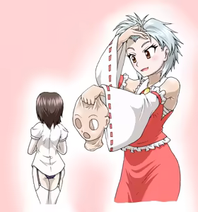 Page 12 of 【Masking】Reimu⇔Sakuya - preview thumbnail
