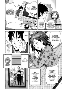 Page 2 of Hoshi ni Negai o - preview thumbnail