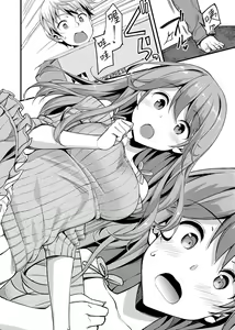Page 180 of Toshishita Syndrome | 年下求愛症候～群 (decensored) - preview thumbnail