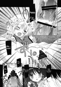 Page 13 of Musou Fuuin -You- - preview thumbnail