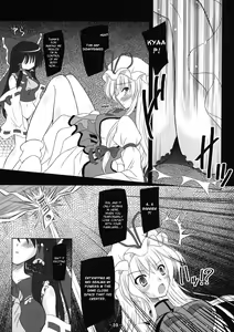 Page 9 of Musou Fuuin -You- - preview thumbnail