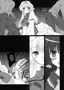 Page 10 of Musou Fuuin -You- - preview thumbnail
