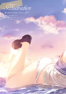 Page 16 of Toshishita no Osananajimi wa Boku to Umi de Beit ga shitai - preview thumbnail