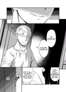 Page 9 of HONEY TRAP PART 1 - preview thumbnail