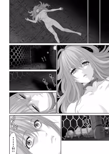 Page 9 of Netorare Yuusha no Yukusue Shuushou | The End of the Line for the Cuckold Hero - Last chapter - preview thumbnail