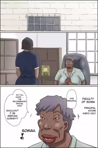 Page 2 of Butayama-kun is a special recommendation! - preview thumbnail