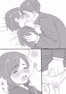 Page 5 of ShuHina Yume Ochi Manga - preview thumbnail