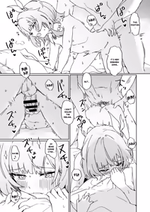Page 12 of Kore wa Futari no Tame no Monogatari - preview thumbnail