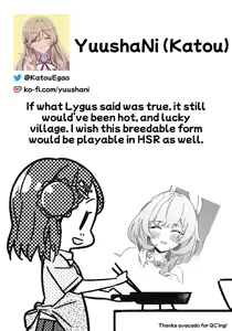 Page 20 of Kore wa Futari no Tame no Monogatari - preview thumbnail