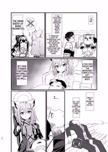 Page 27 of Kowaku no Kiri | Seductive Haze - preview thumbnail