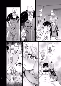 Page 9 of Kowaku no Kiri | Seductive Haze - preview thumbnail