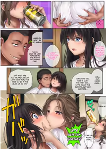 Page 160 of Midareuchi - preview thumbnail