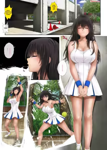 Page 63 of Midareuchi - preview thumbnail