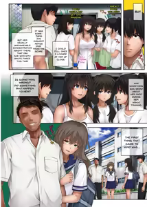 Page 68 of Midareuchi - preview thumbnail