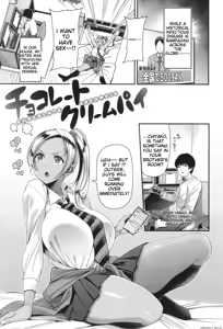 Page 105 of Kateinai Henai - preview thumbnail