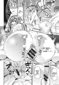 Page 152 of Kateinai Henai - preview thumbnail