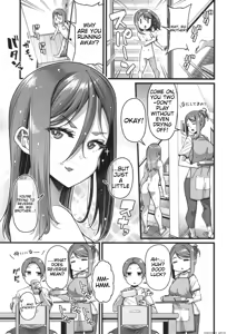 Page 89 of Kateinai Henai - preview thumbnail
