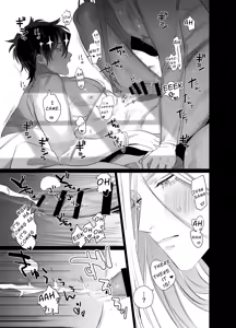 Page 44 of Bokushi Kanraku 2 - the pastor surrenders 2 - preview thumbnail