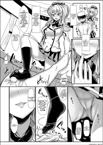 Page 13 of Yasashii Kashima-san (decensored) - preview thumbnail