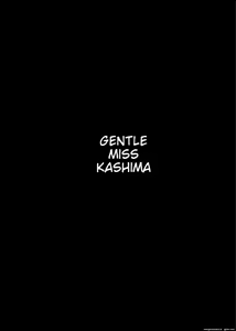 Page 3 of Yasashii Kashima-san (decensored) - preview thumbnail