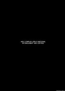 Page 3 of Welcom (decensored) - preview thumbnail