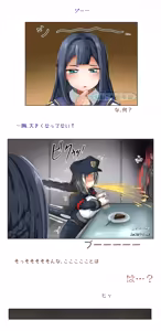 Page 4 of End of Month Ultranization - preview thumbnail