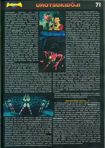 Page 67 of Animania Adult Special - preview thumbnail