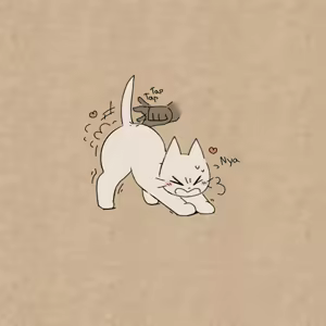 Page 435 of Collection - preview thumbnail