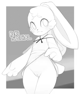Page 560 of Collection - preview thumbnail