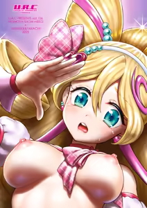 Page 30 of Net literacy ga Hikui Yousei ga Kakusan saseta Douga de Shoutai ga Barete shimatta!? IDOL Hen - preview thumbnail