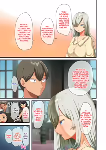 Page 103 of Living with a Bootylicious Superweapon 2 - preview thumbnail